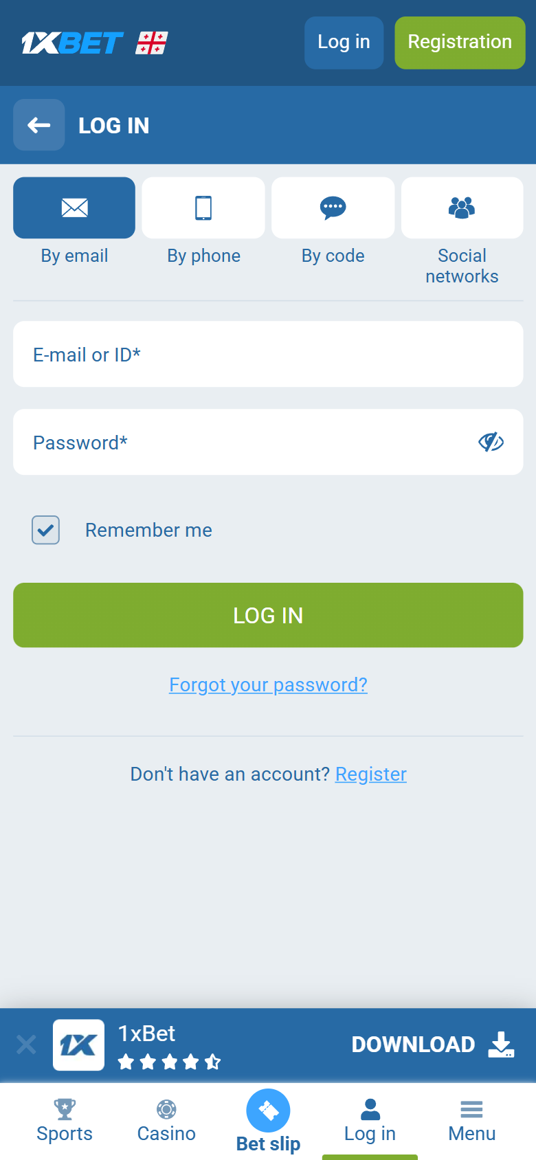 1xBet log in: email or ID and password, no promo code field 1xBet log in: email or ID and password, no promo code field