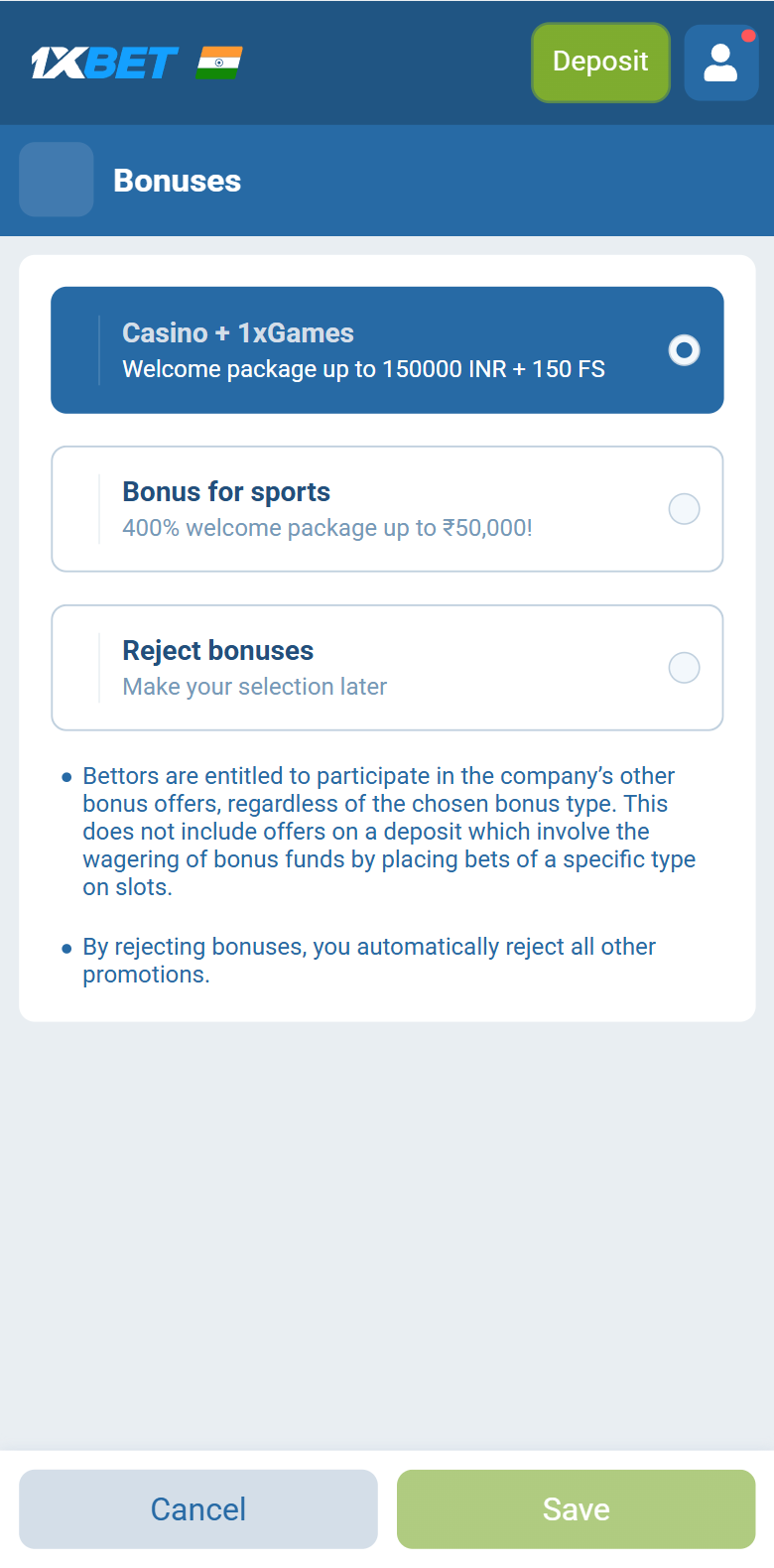 1xBet India bonus select — Casino 1xGames 150000 INR 150 FS versus 400 percent sports welcome