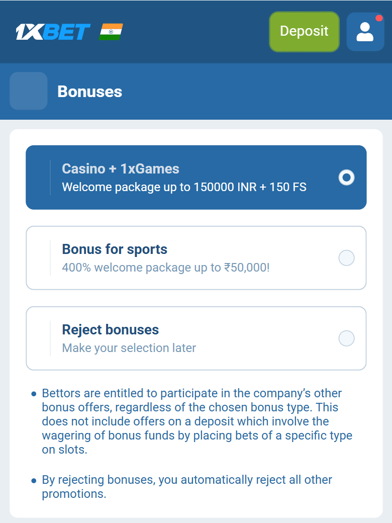1xBet India bonus select sports 400 percent or reject bonuses 1xBet India bonus select sports 400 percent or reject bonuses