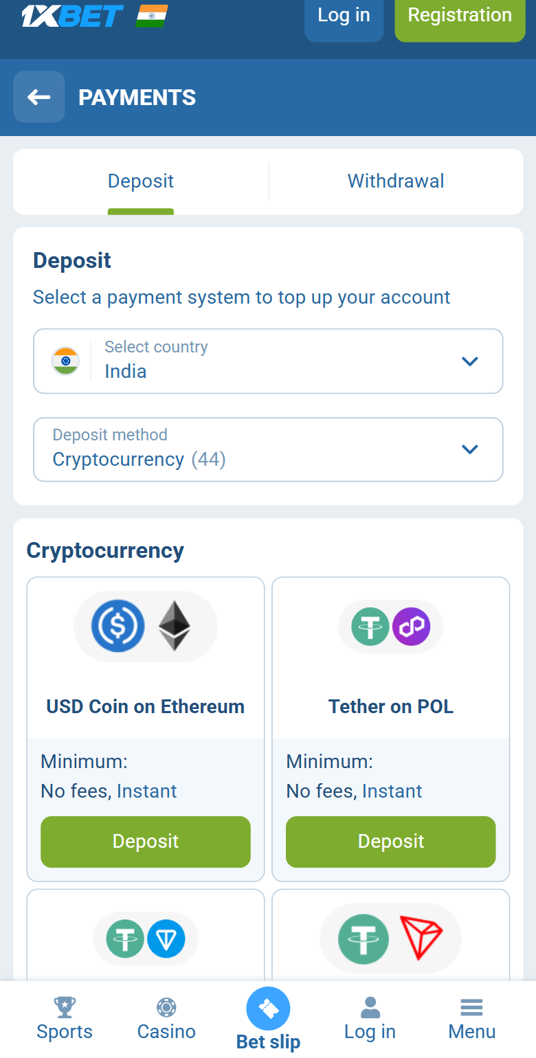 1xBet crypto deposit India — Cryptocurrency 44 USDC Ethereum Tether POL TON Tron