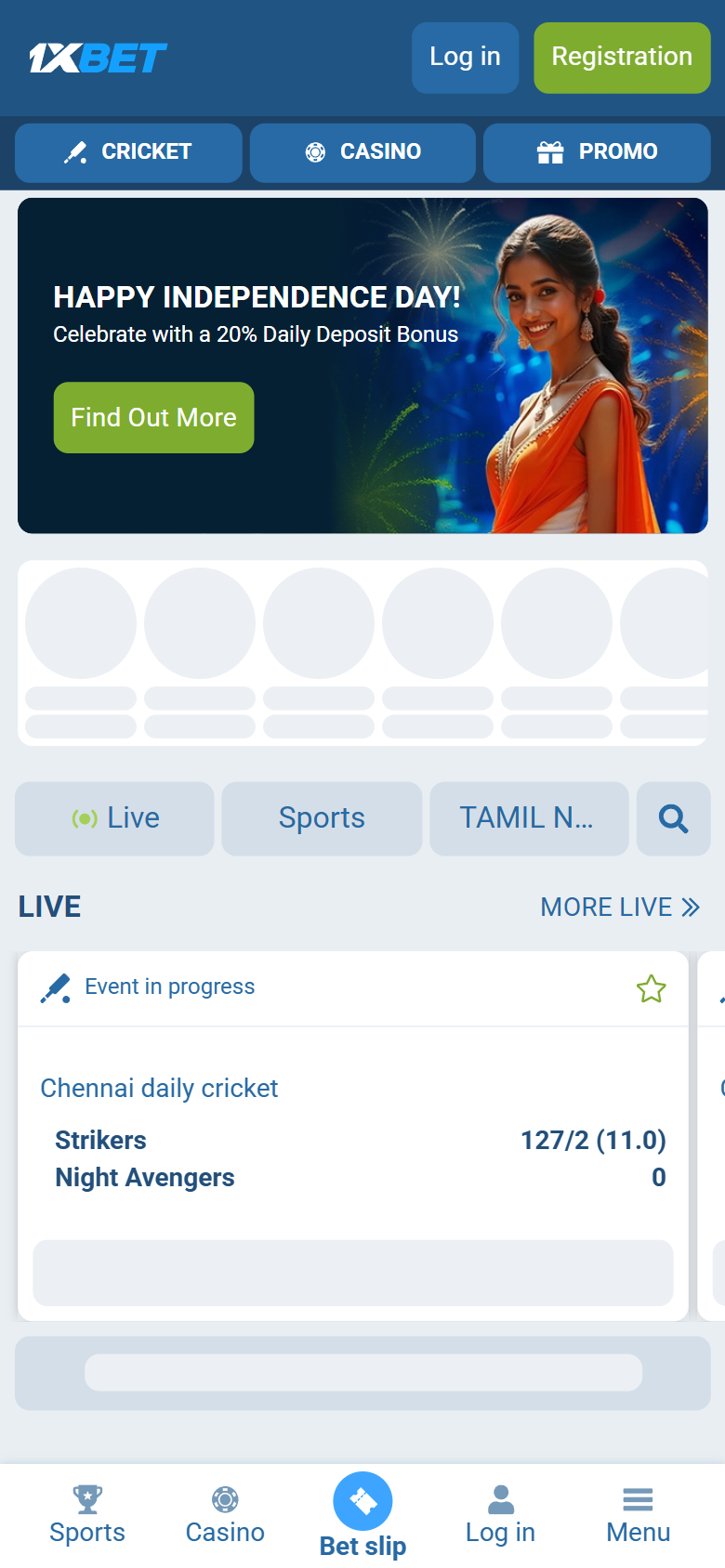 1xBet India homepage promo banner — not the Lucky Friday opt-in screen 1xBet India homepage promo banner — not the Lucky Friday opt-in screen