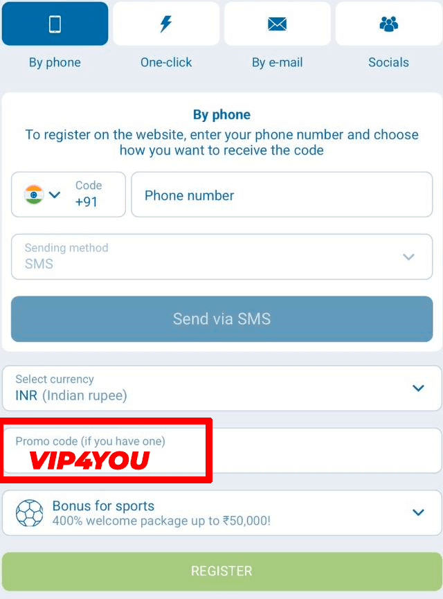 Real 1xBet registration form on mobile (India example): country flag, phone code, currency selector, and the highlighted "Promo code (if you have one)" field showing VIP4YOU above the green REGISTER button. The form looks the same in every country.