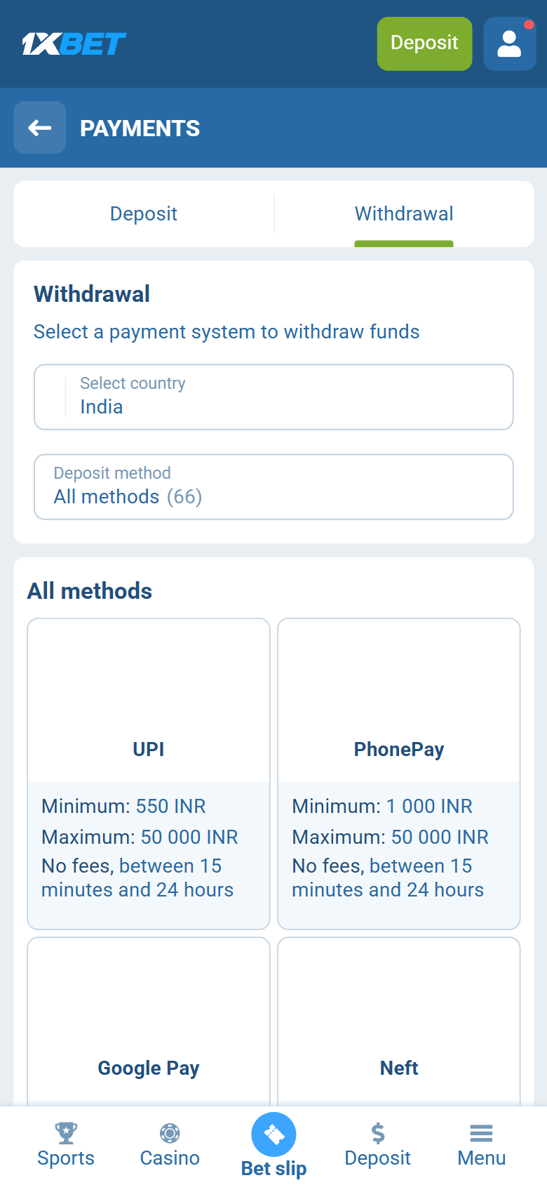 1xBet withdraw India UPI — Payments Withdrawal UPI 550 INR PhonePay Google Pay Neft