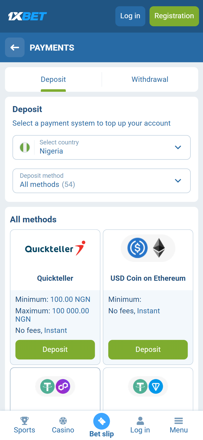 1xBet Nigeria deposit — Quickteller 100 NGN USDC Ethereum All methods 54